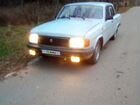 ГАЗ 31029 Волга 2.4 МТ, 1995, 65 993 км