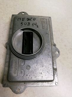 Блок управления лед фарой пежо