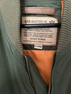 Бомбер Alpha Industries