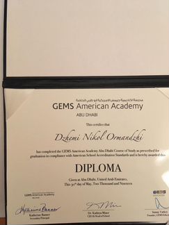 Разговорный английский от носителя Интересно