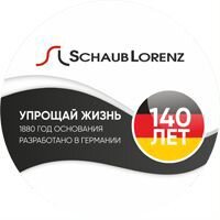 Вытяжка schaub lorenz SLD DL5127