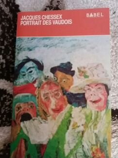 Книга на французском языке