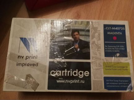 Комплект лазерных картриджей CLT-4072S