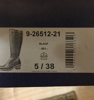 Сапоги женские зимнее б/у - 38р-р