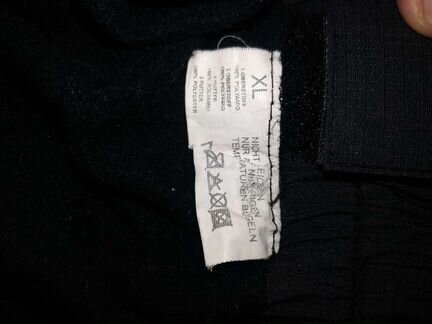 Горнолыжные брюки ZeroTwo