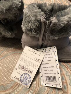 Угги из текстиля новые