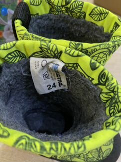 Kuoma валенки