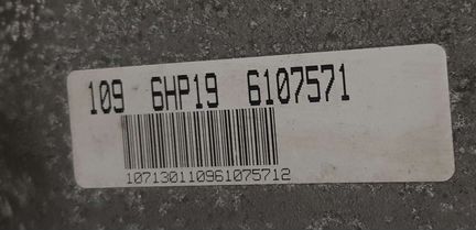 АКПП ZF 6HP-19 N52B25 BMW E60 E90 E91 из Японии