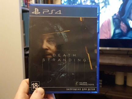 Игры для приставок ps4