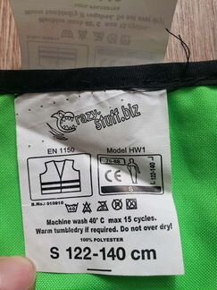 Жилет детский светоотражающий Crazy-stuff