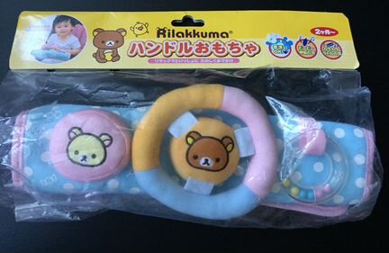 Игровая накладка на бампер коляски