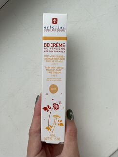 Bb creme erborian dore