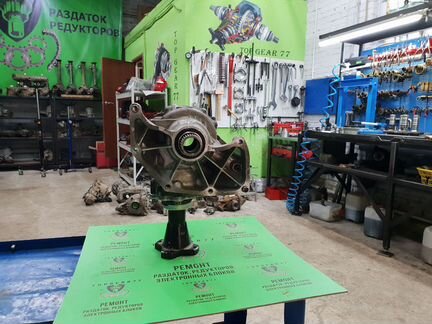 Раздатка Nissan Murano Z51 Восстановленная