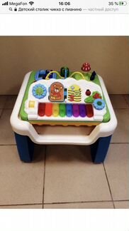 Игровой центр Chicco с пианино