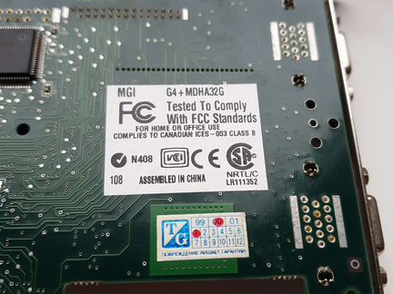 Видеокарта Matrox G4+mdha32G