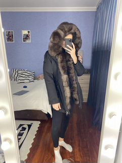 Парка зимняя