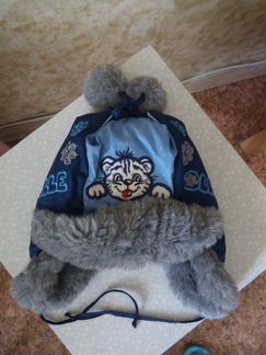 Шапка зимняя от 1 года до 2 лет