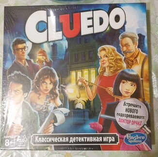 Настольная игра Cluedo новая