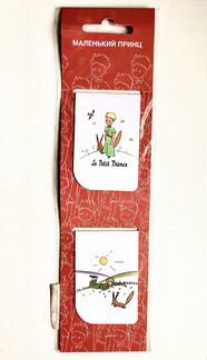 Маленький принц чехол визитница Закладка