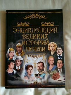 Книга 
