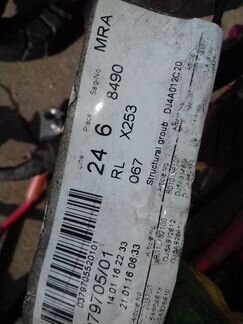 Проводка моторного отсека Mercedes GLC оригинал и