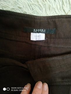 Юбки 42-44 оригинал