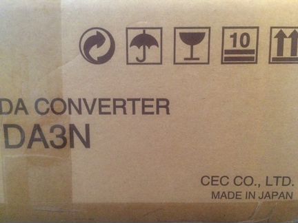 Двух блочный CD-проигрыватель C. Е. C