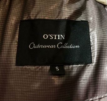 Пуховик куртка зимняя женская ostin карамельный