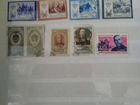 Альбом марок 700 шт 1950 -1960 г