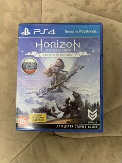 Horizon zero dawn complete edition PS4