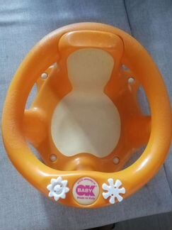 Стульчик для купания
