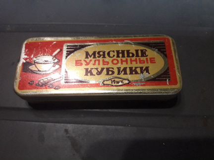 Металлический пенал