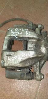 Суппорт передний хонда ср в honda CR V 3