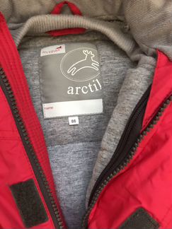 Комбинезон зимний Arctiline