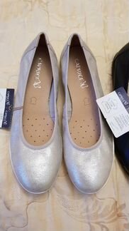 Балетки новые Германия