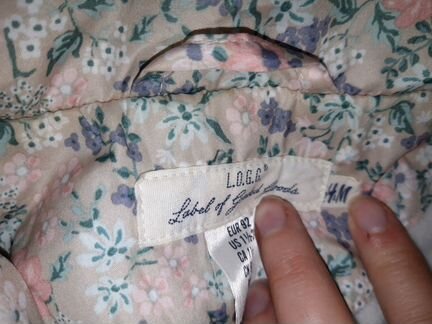 Ветровка H&M