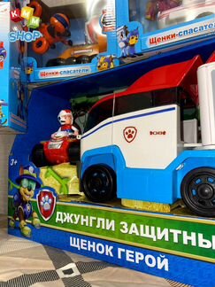 Автовоз + 6 Щенков + Офис 