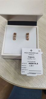 Серебряные серьги