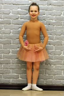 Купальник с юбкой для танцев