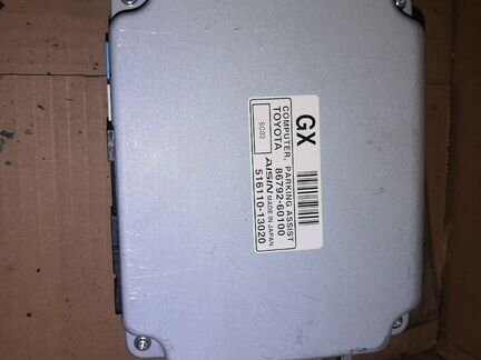 Gx470 блок управления камерой