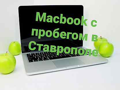 Купить Недорогой Ноутбук Для Дома В Ставрополе