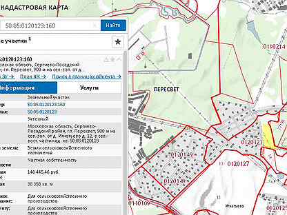 Карта пересвета сергиево посадский район