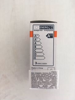 Светодиодная лампа Osram 12V GY6.35 300Lm