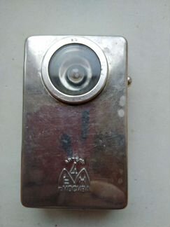 Фонарик СССР артельный