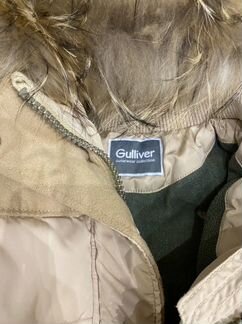 Пуховик детский Gulliver