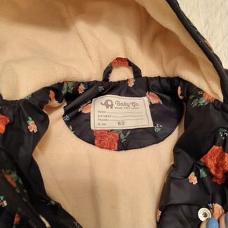 Куртка BabyGo 80 см демисезон
