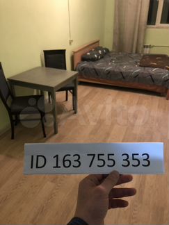 Комната 18 м² в 2-к, 3/5 эт.