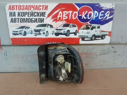 Стоп-сигнал задний левый Hyundai Starex H1