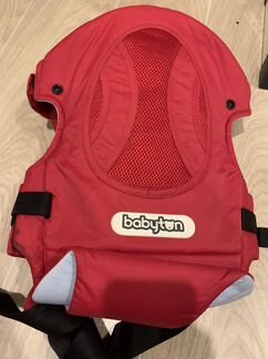 Рюкзак переноска кенгуру