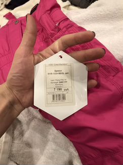 Брюки Poivre Blanc 4 новые